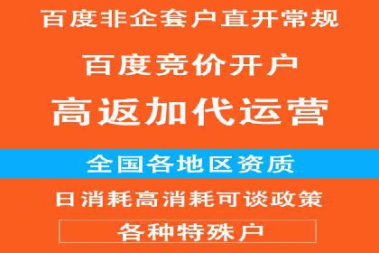 深度解析：信息流托管的成功实践